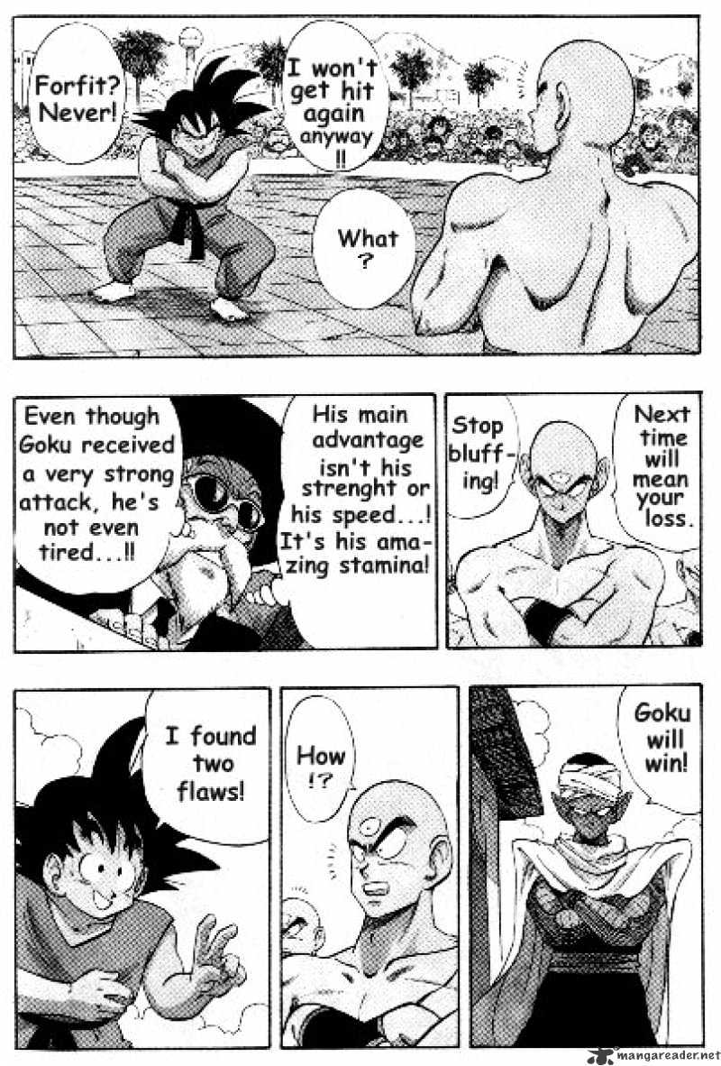 Page 14 of Chapter 178