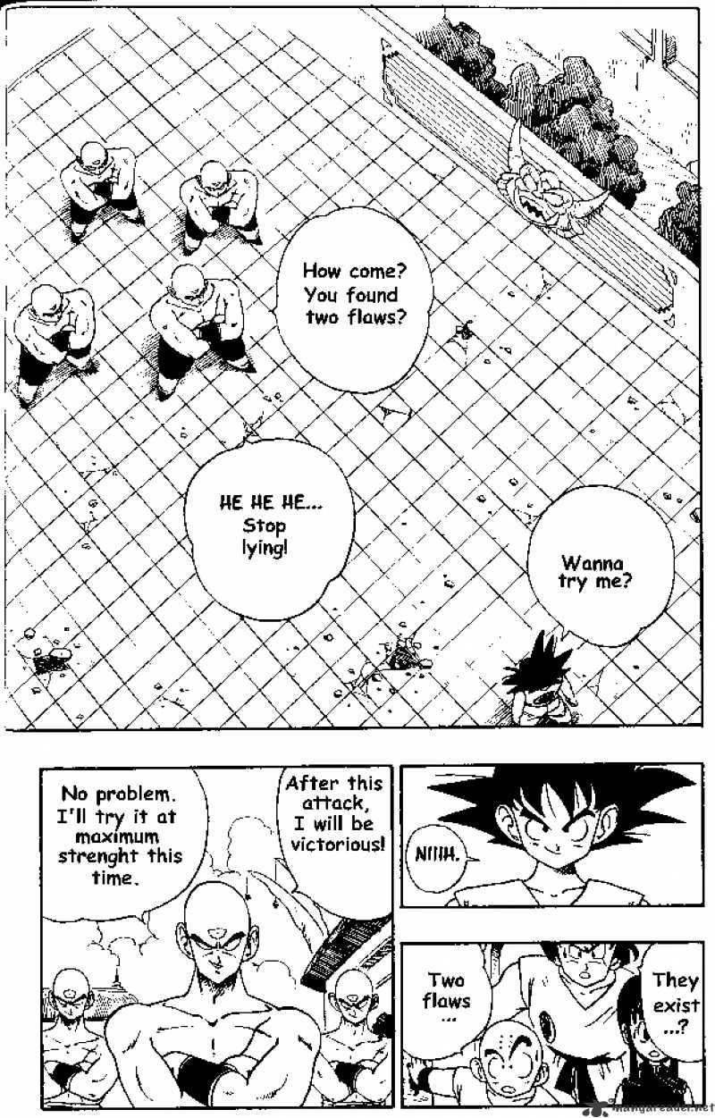 Page 1 of Chapter 179