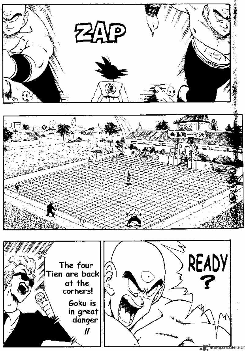 Page 2 of Chapter 179