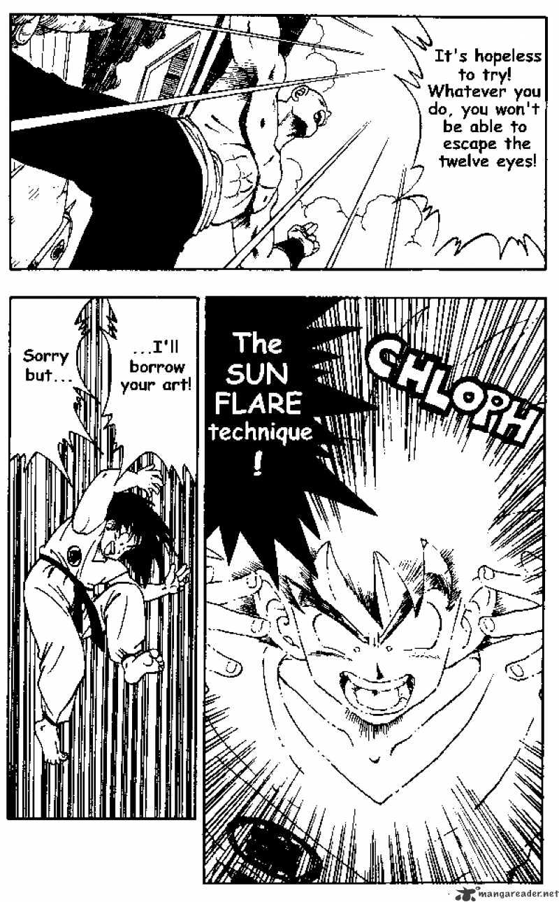 Page 5 of Chapter 179