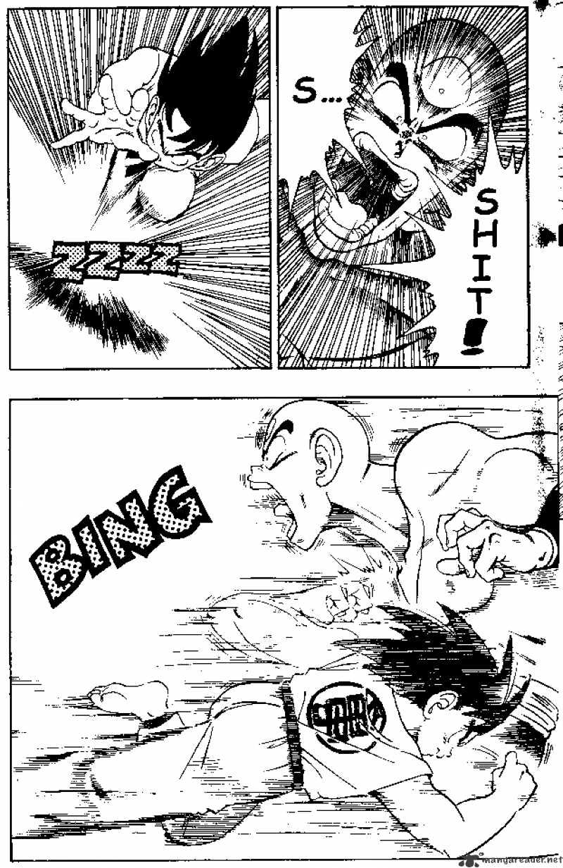 Page 10 of Chapter 179