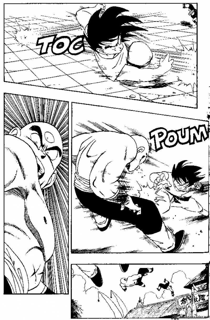 Page 12 of Chapter 179