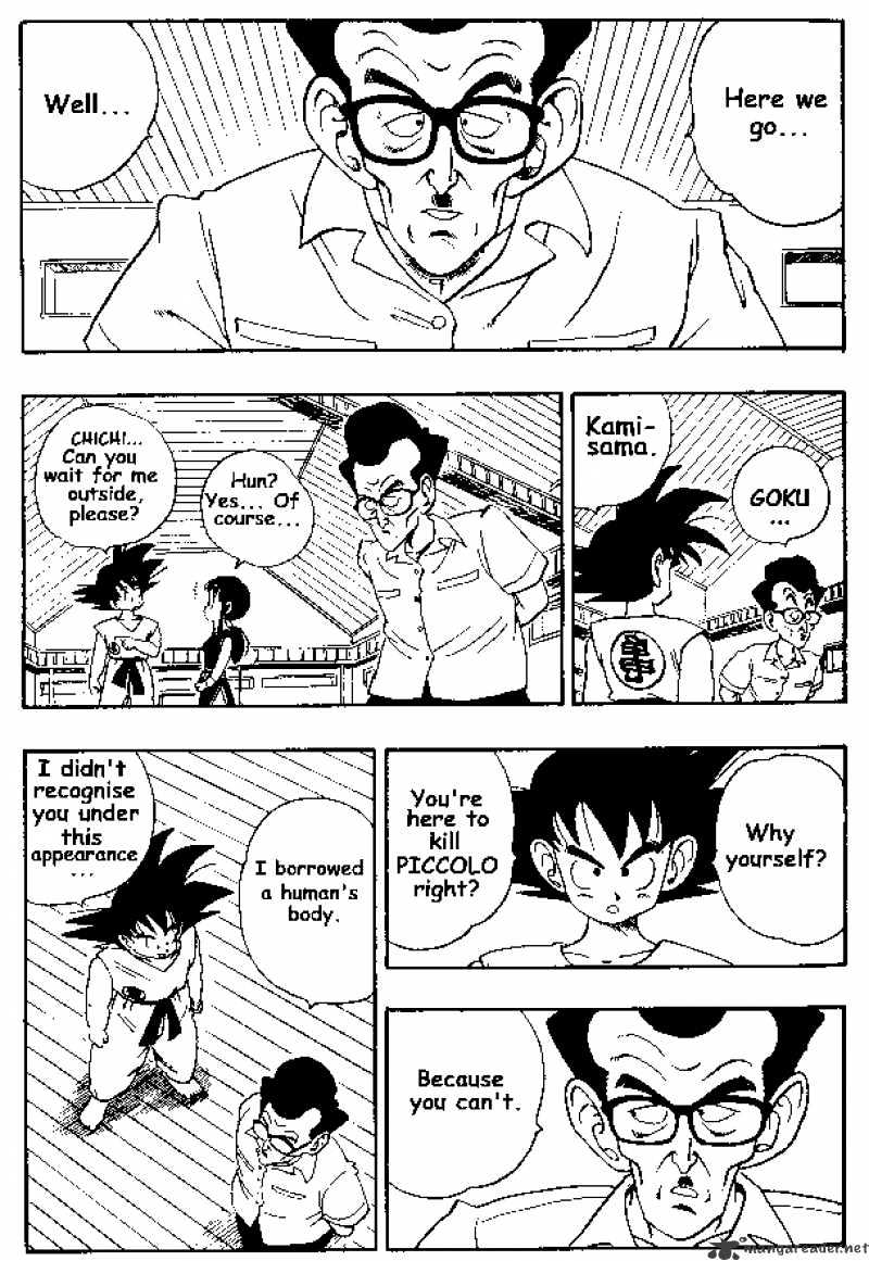 Page 3 of Chapter 180