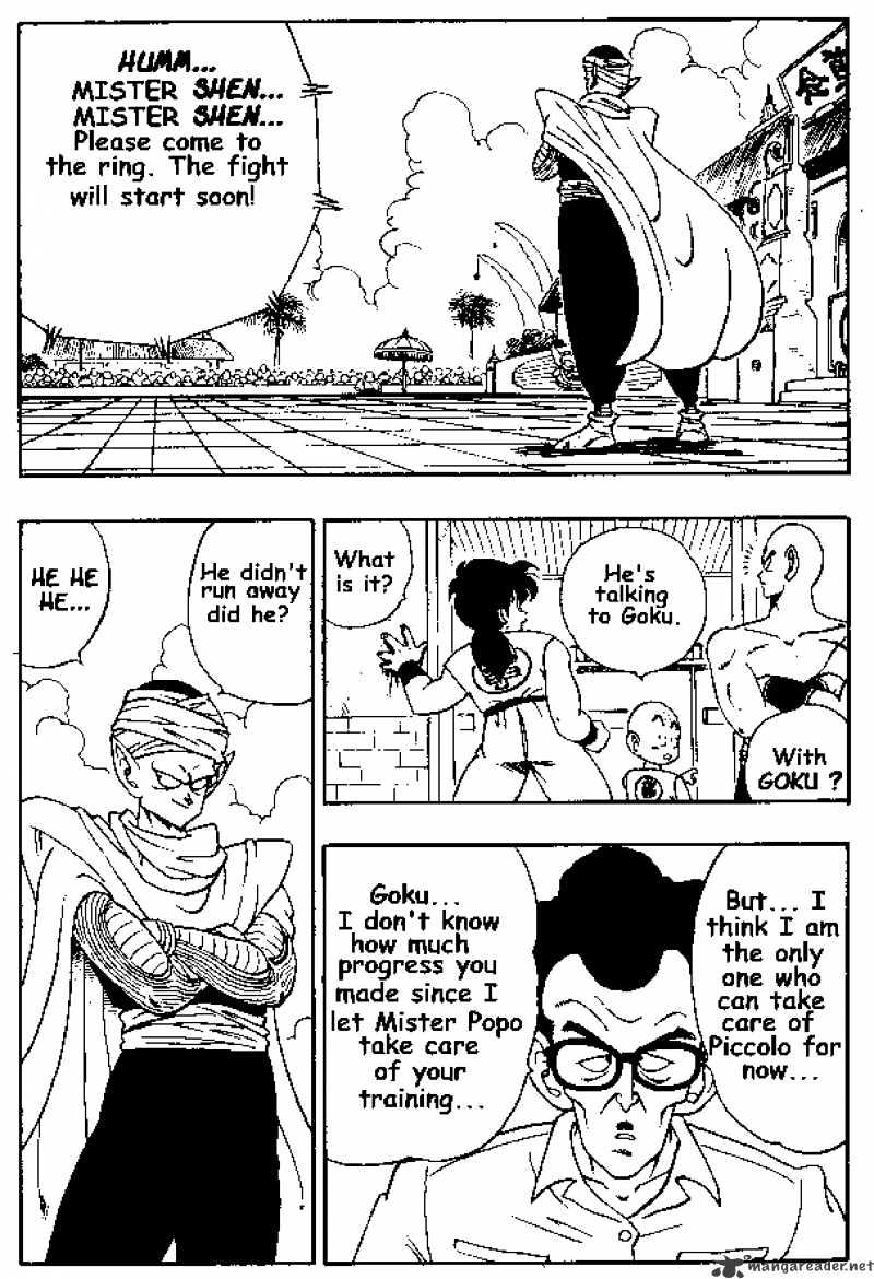 Page 5 of Chapter 180
