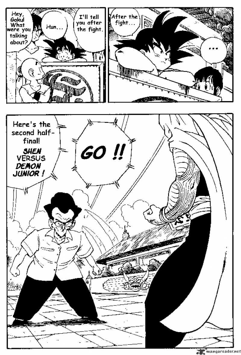 Page 7 of Chapter 180