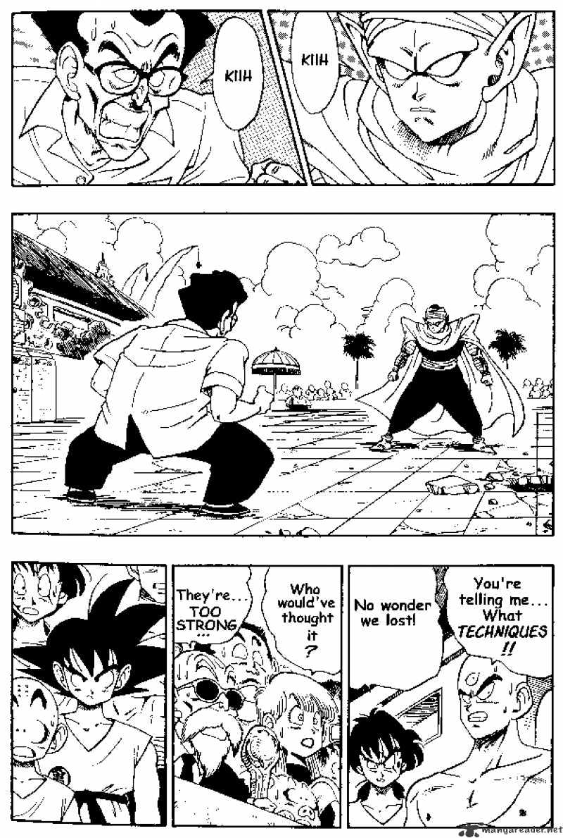 Page 1 of Chapter 181