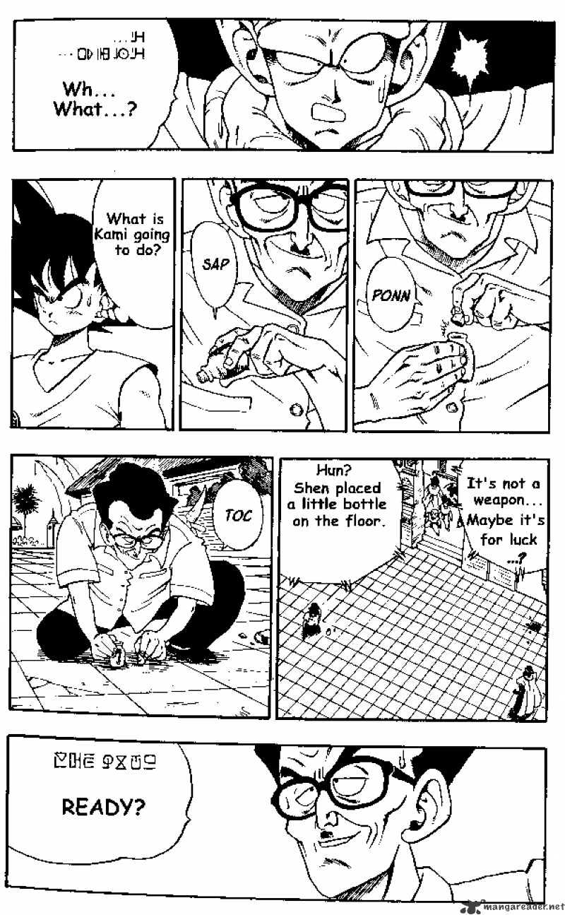 Page 5 of Chapter 181