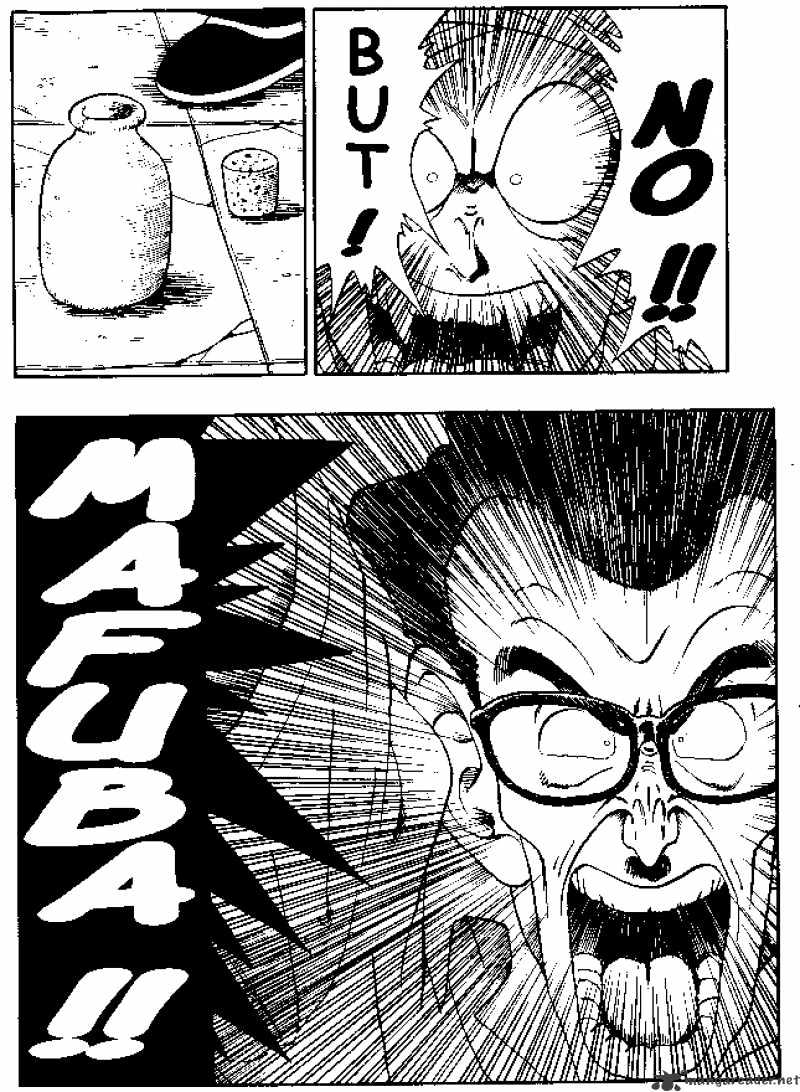 Page 6 of Chapter 181