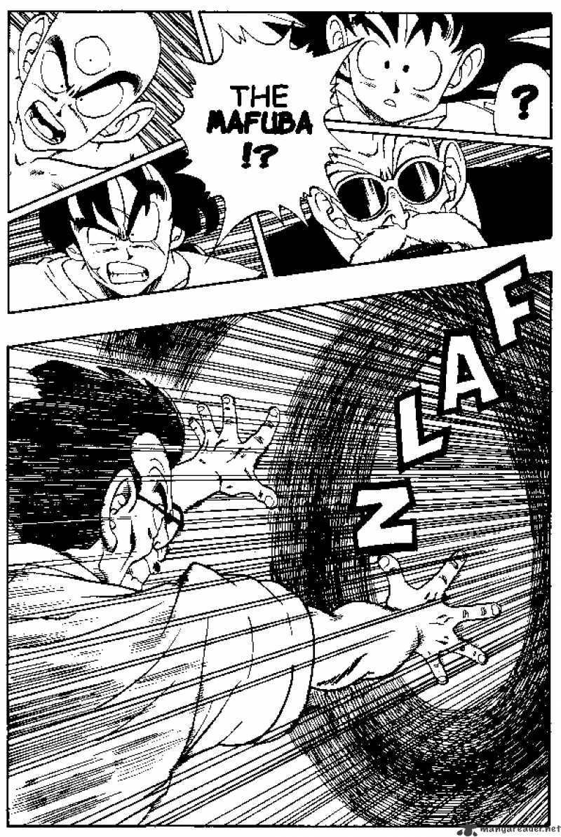 Page 7 of Chapter 181