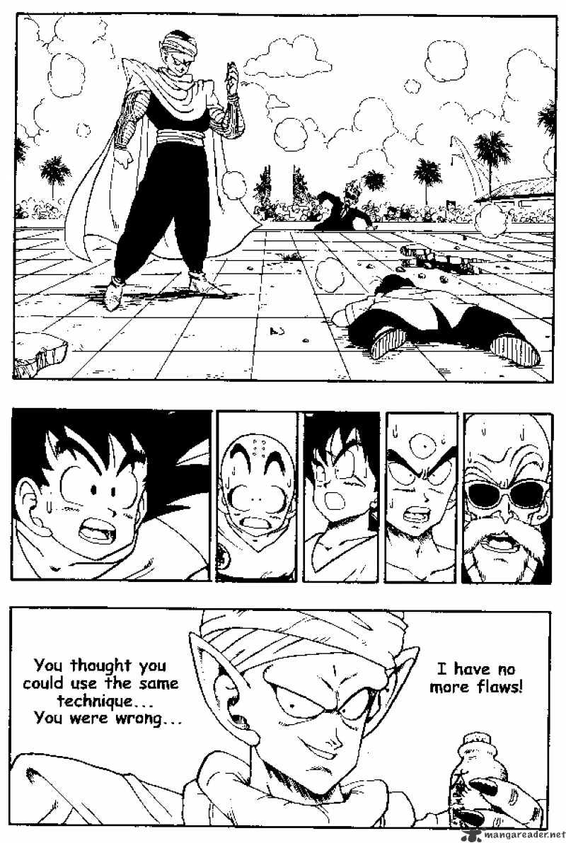 Page 14 of Chapter 181