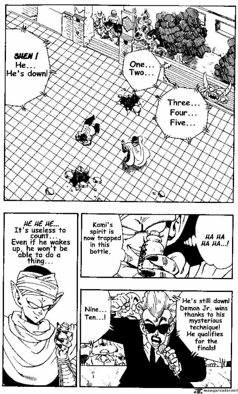 Page 1 of Chapter 182