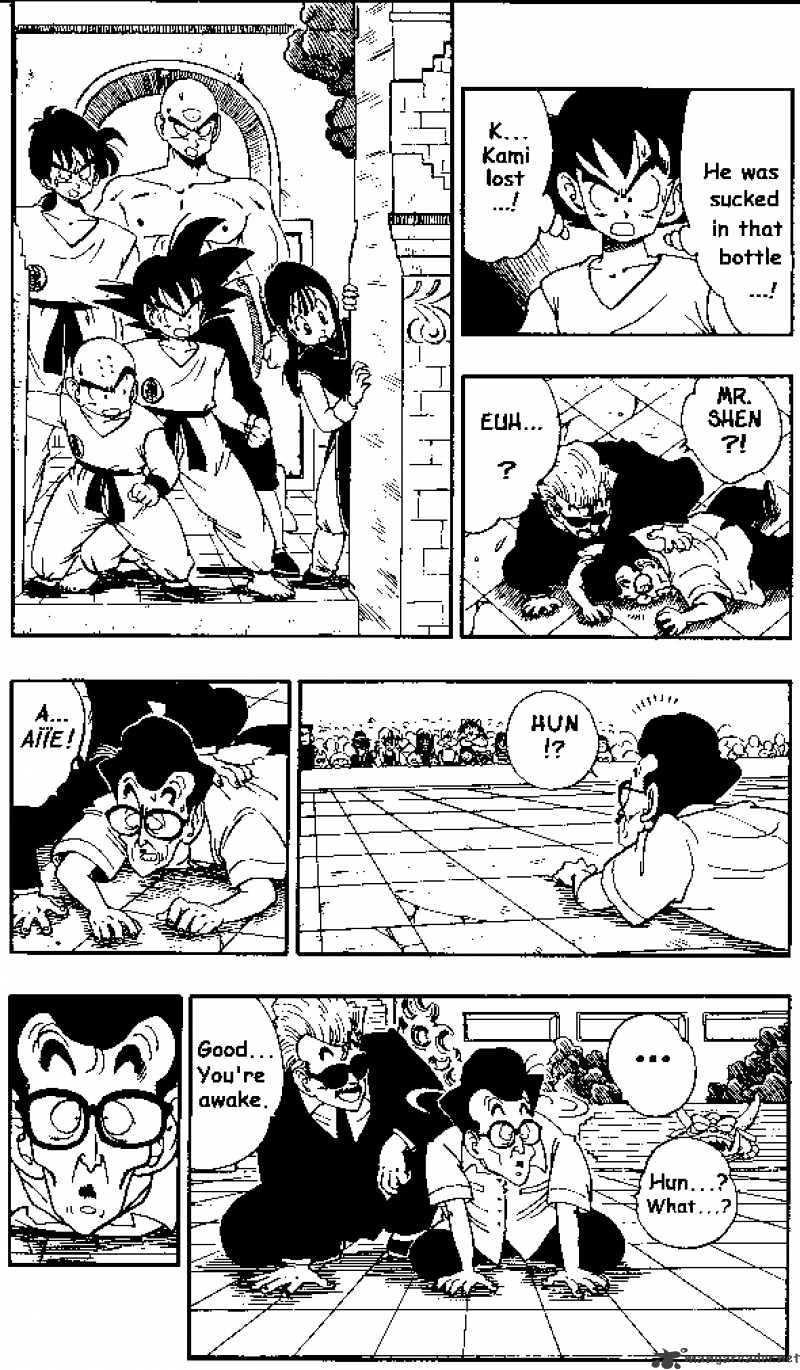 Page 2 of Chapter 182