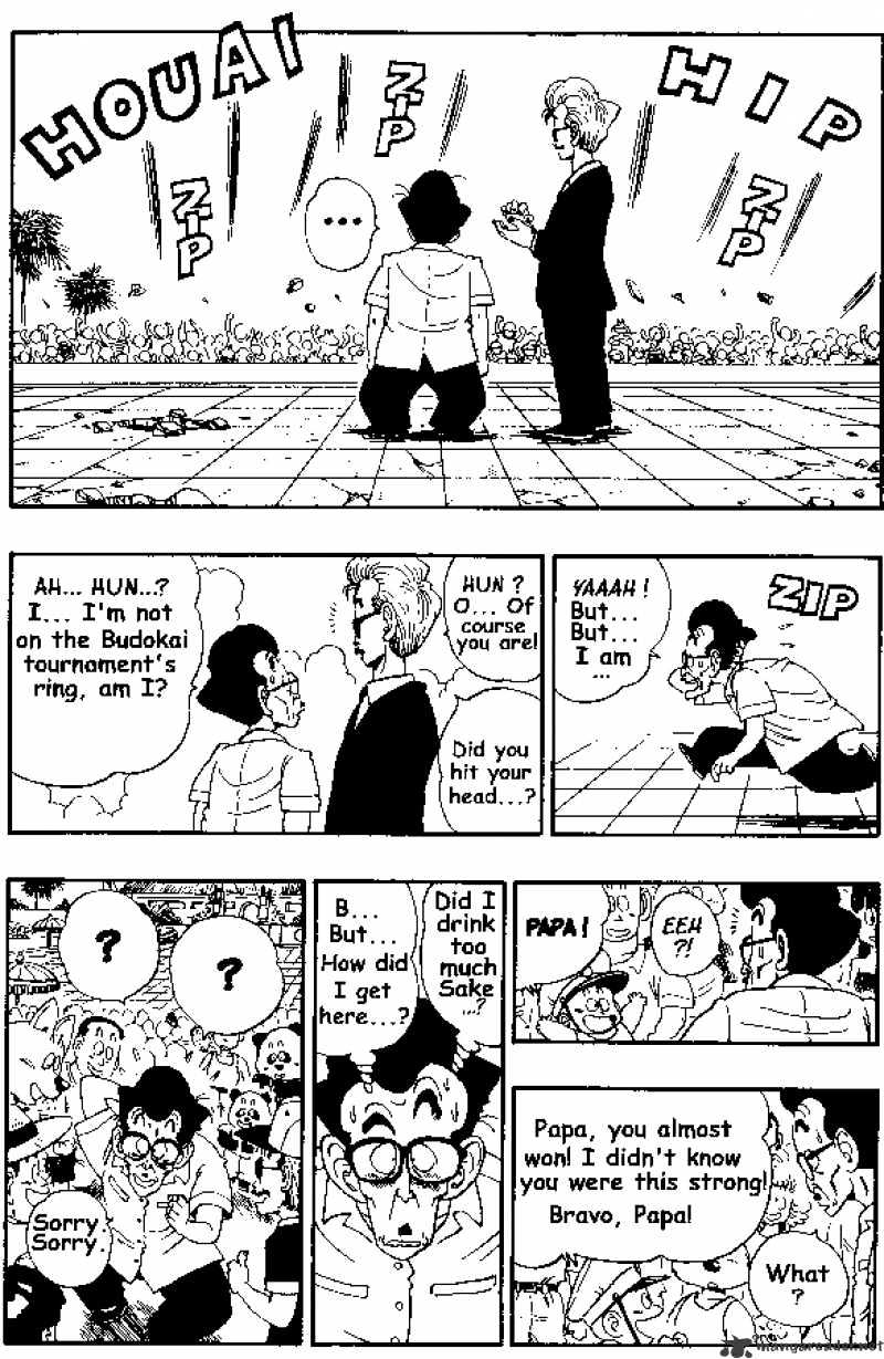 Page 3 of Chapter 182