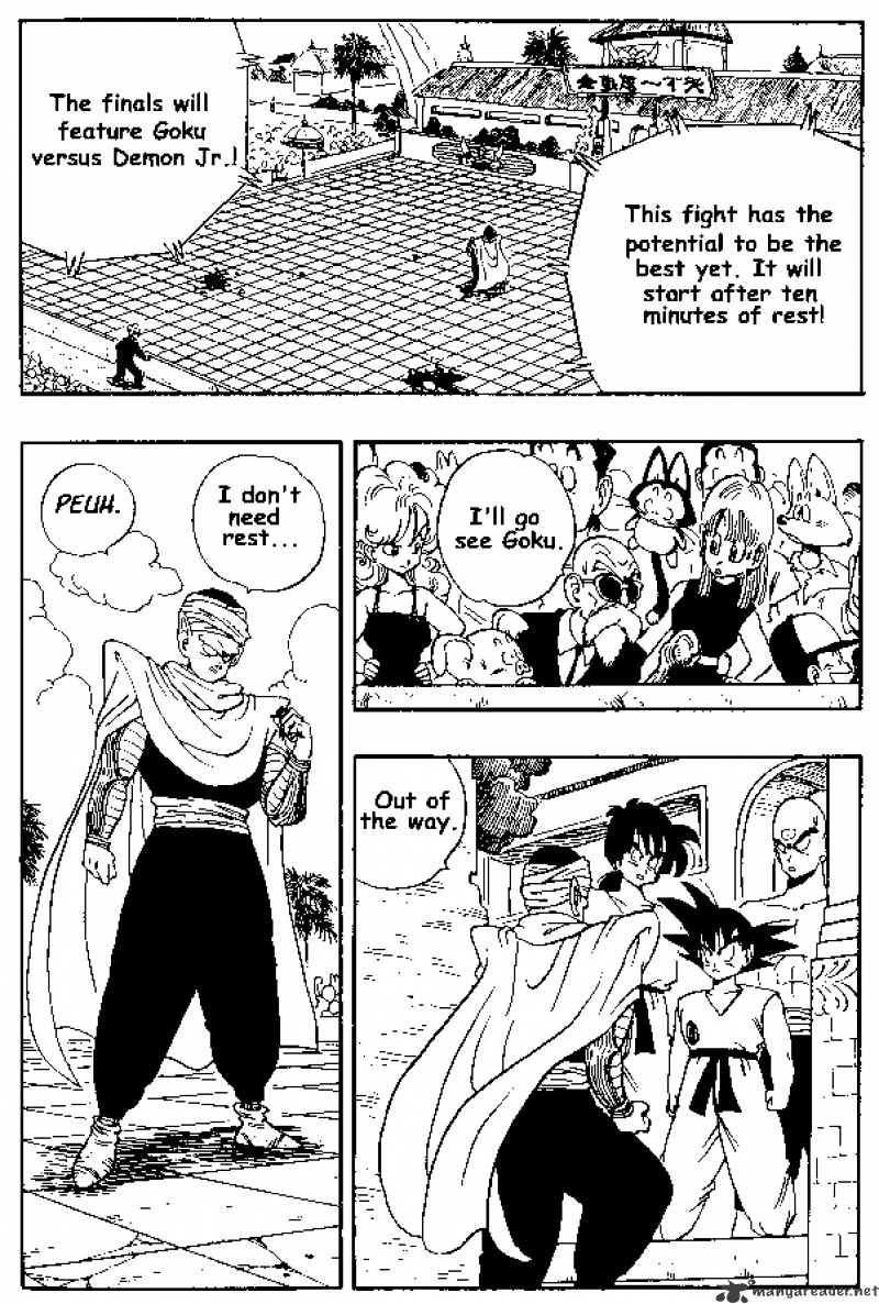 Page 4 of Chapter 182