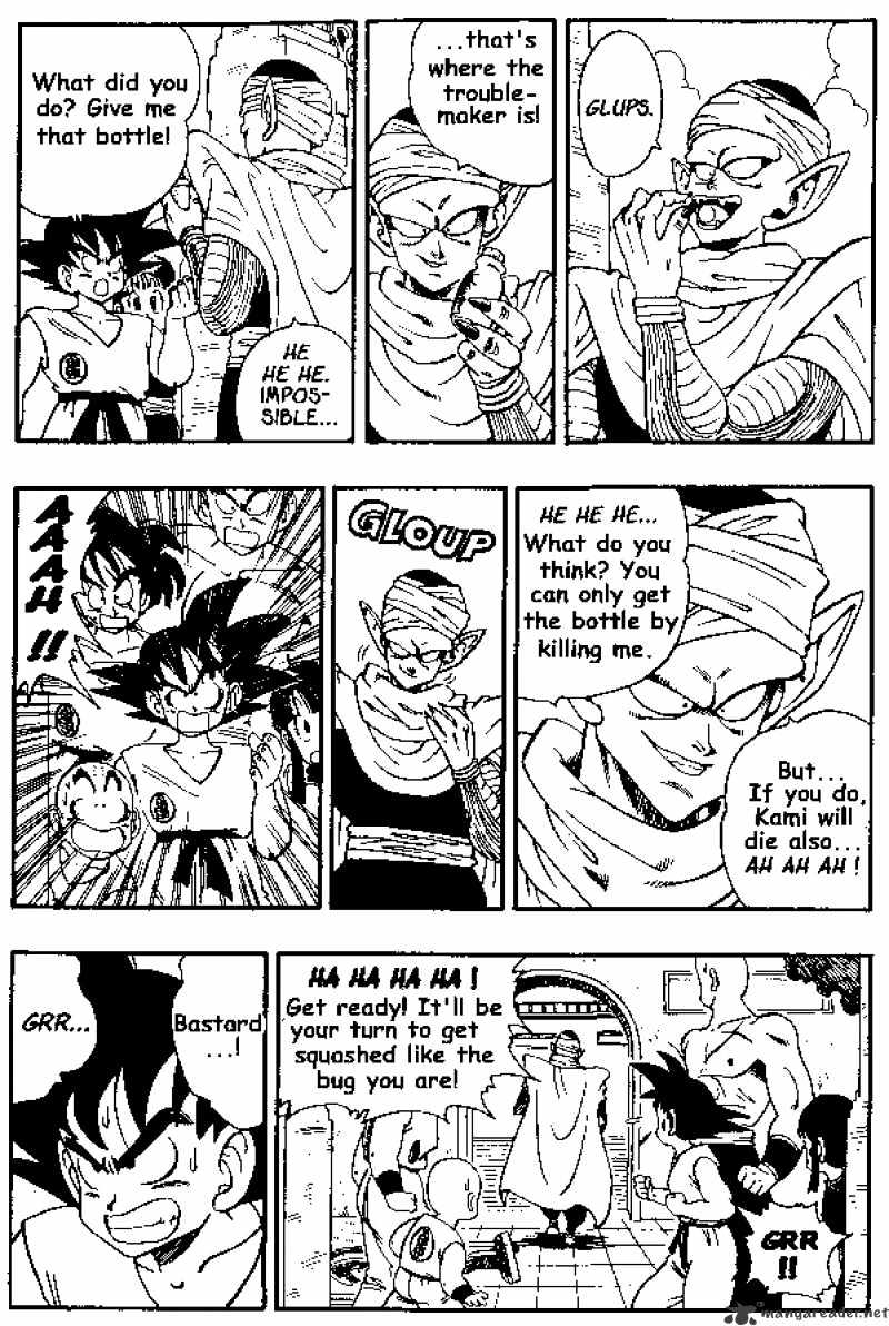 Page 5 of Chapter 182