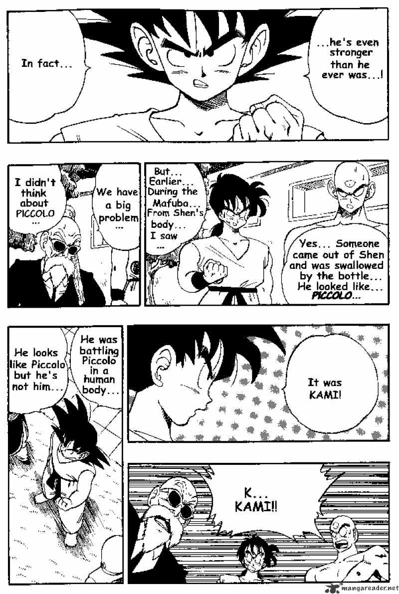 Page 7 of Chapter 182