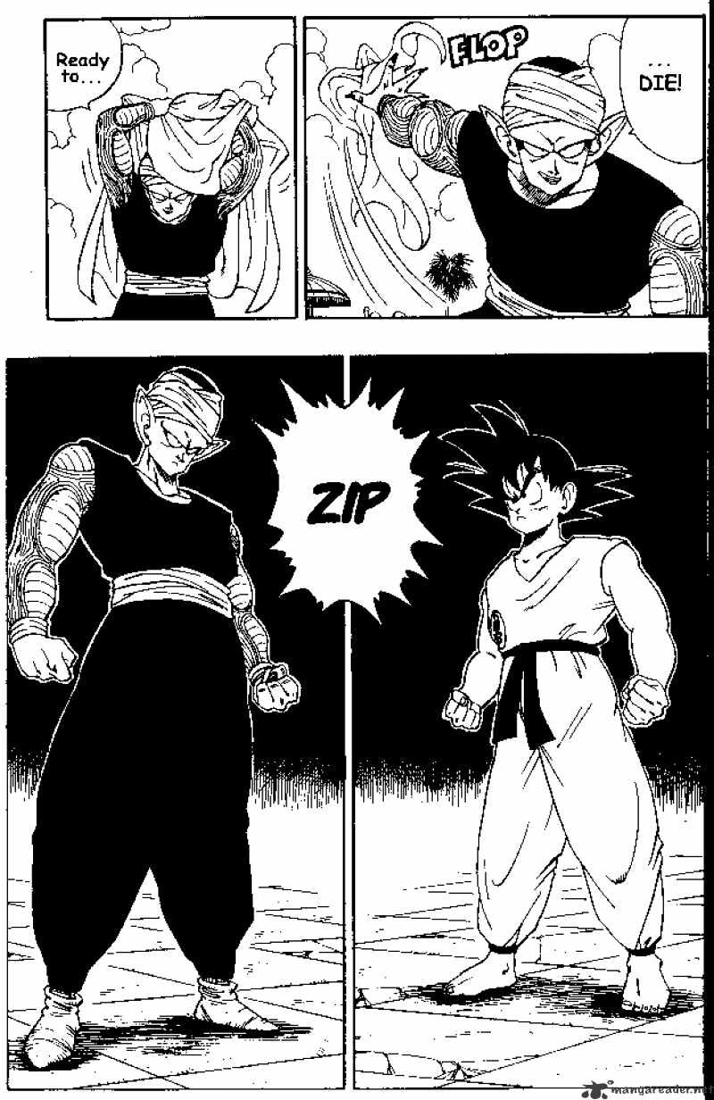 Page 13 of Chapter 182