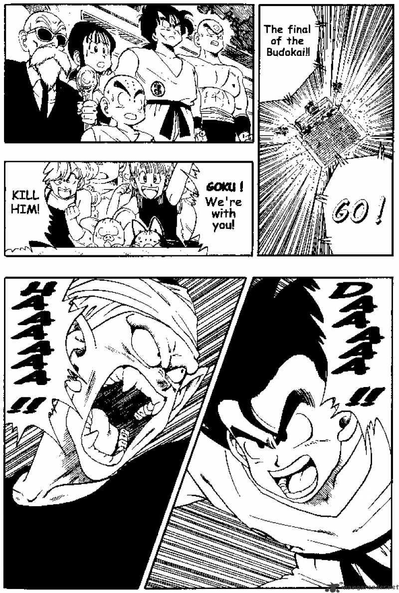 Page 14 of Chapter 182