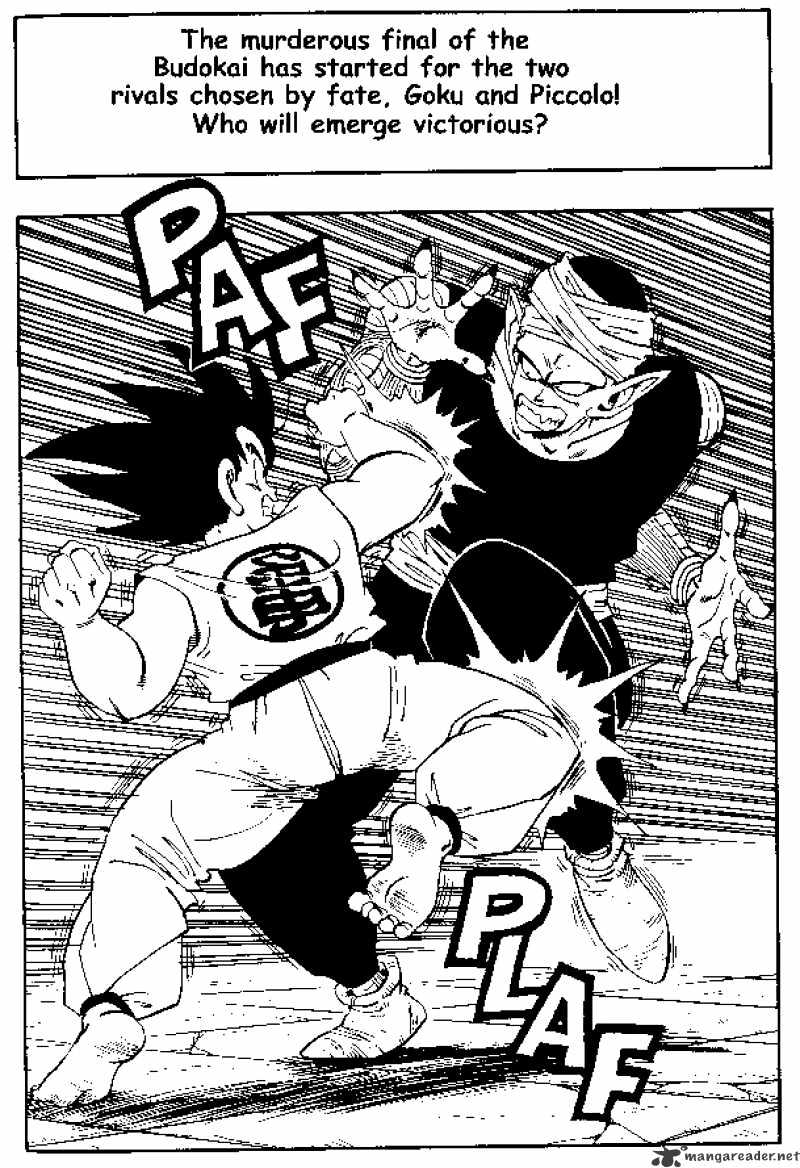Page 1 of Chapter 183