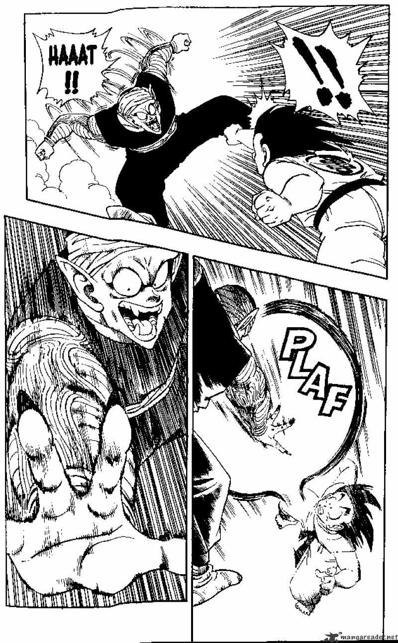 Page 7 of Chapter 183