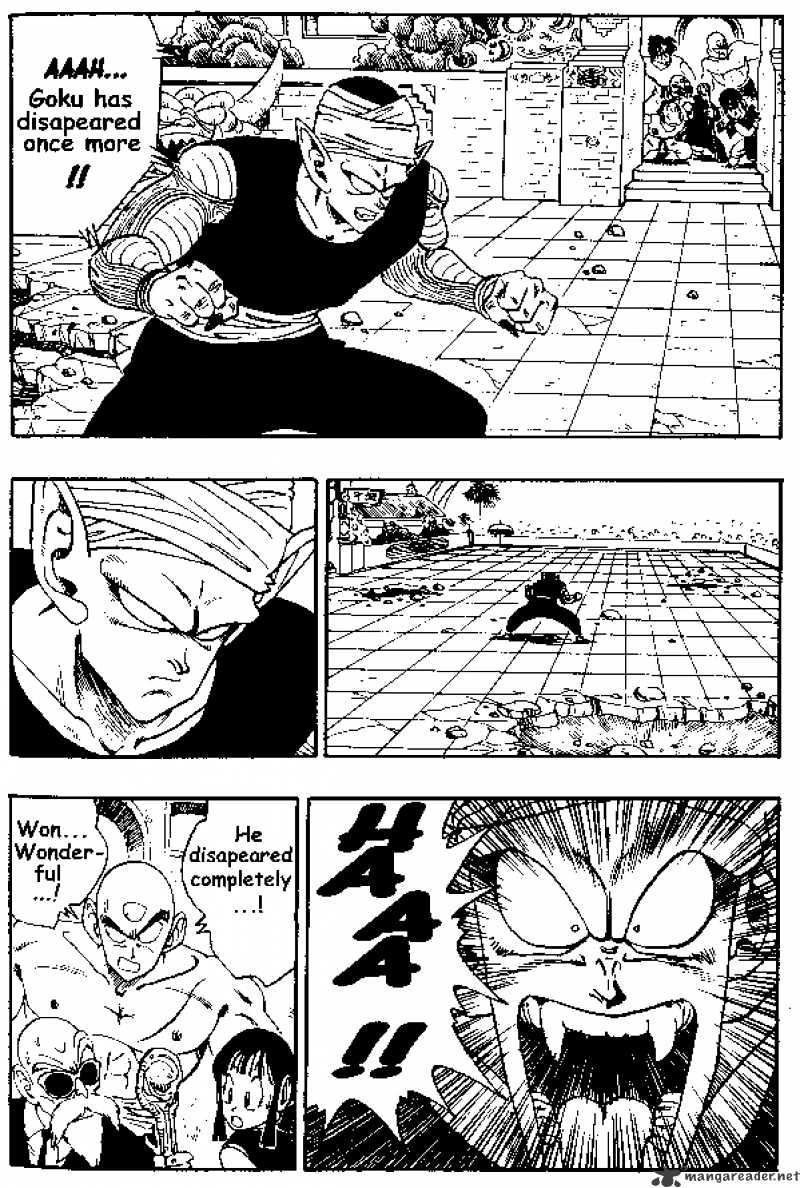 Page 4 of Chapter 184