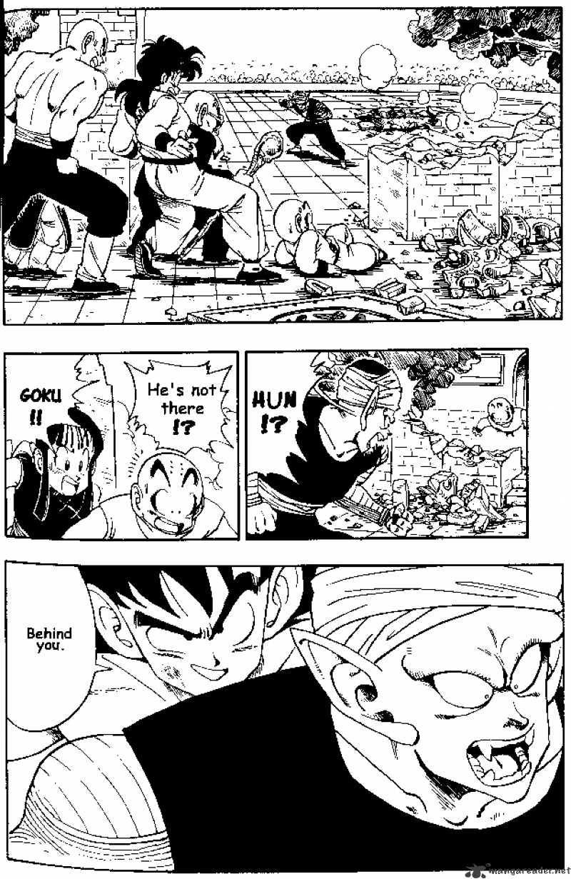 Page 6 of Chapter 184
