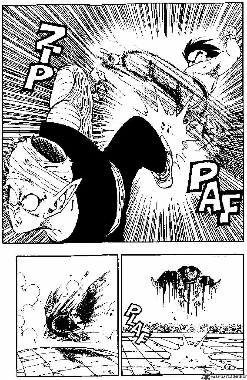 Page 7 of Chapter 184