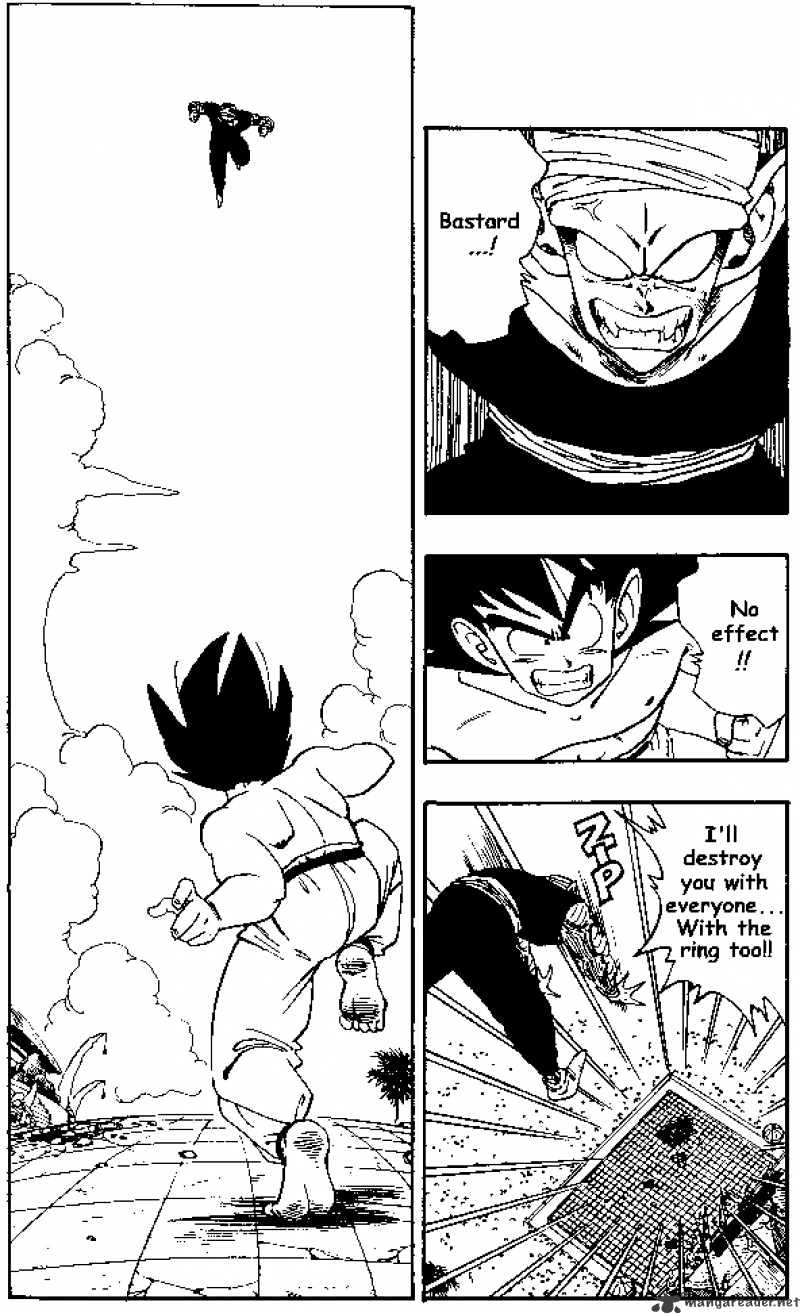 Page 8 of Chapter 184