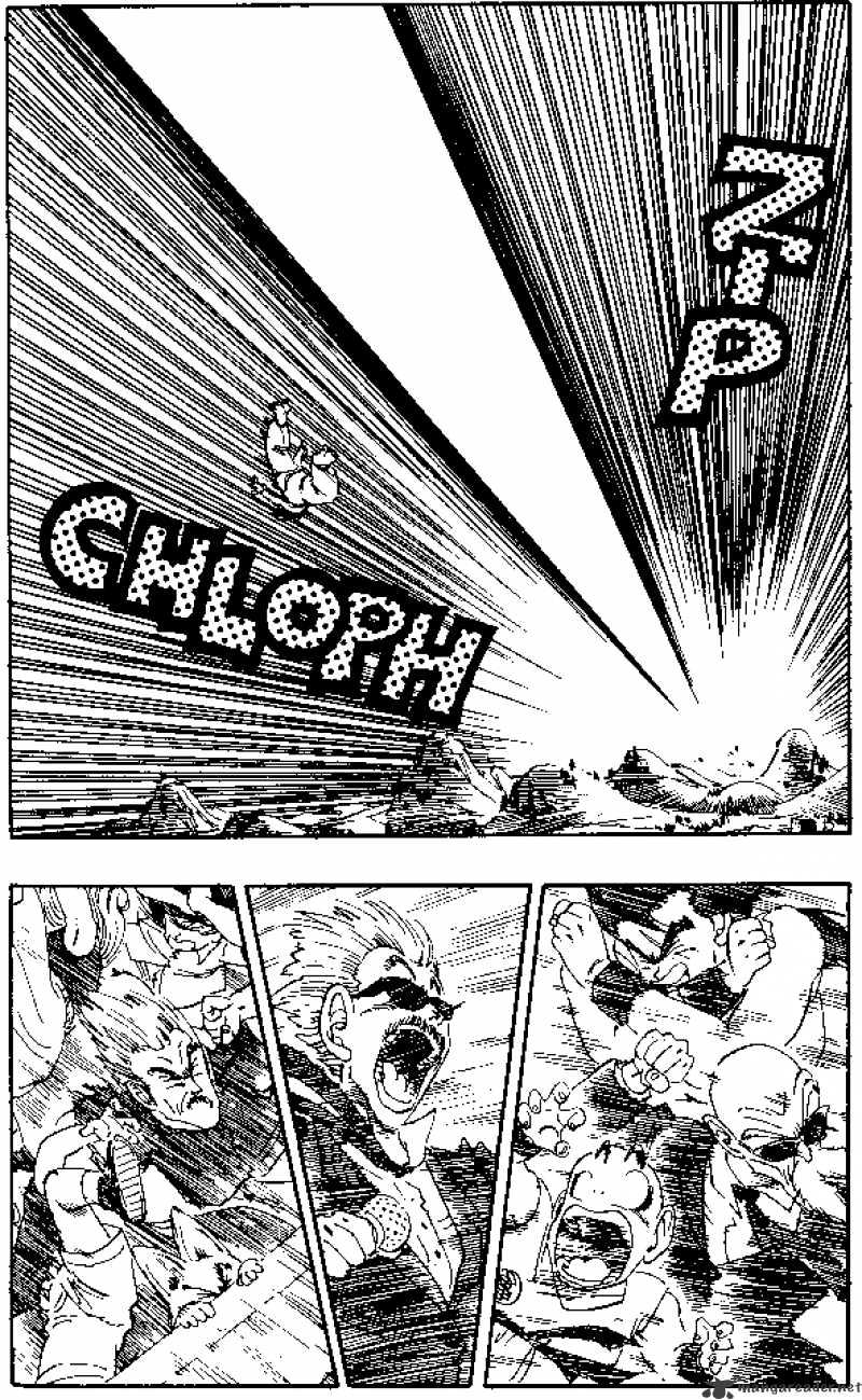 Page 12 of Chapter 184