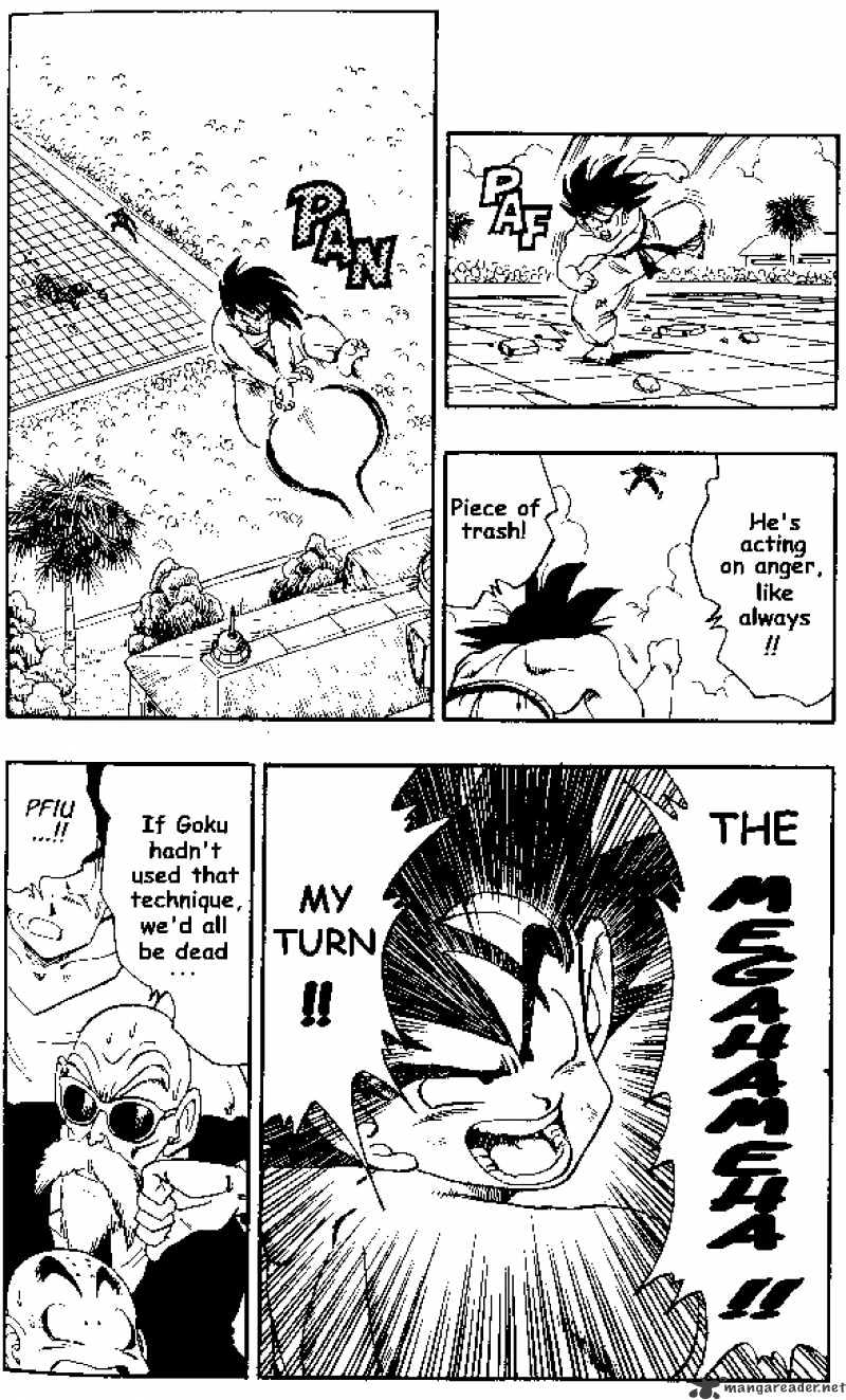 Page 14 of Chapter 184