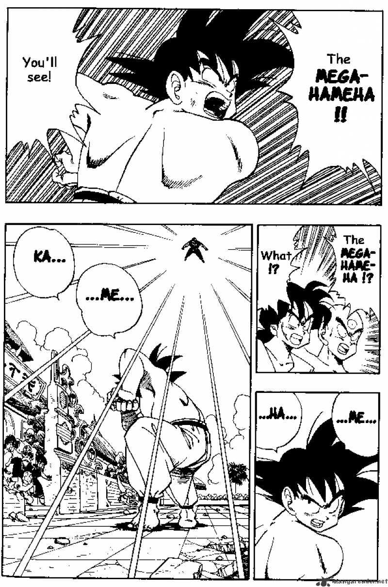 Page 1 of Chapter 185