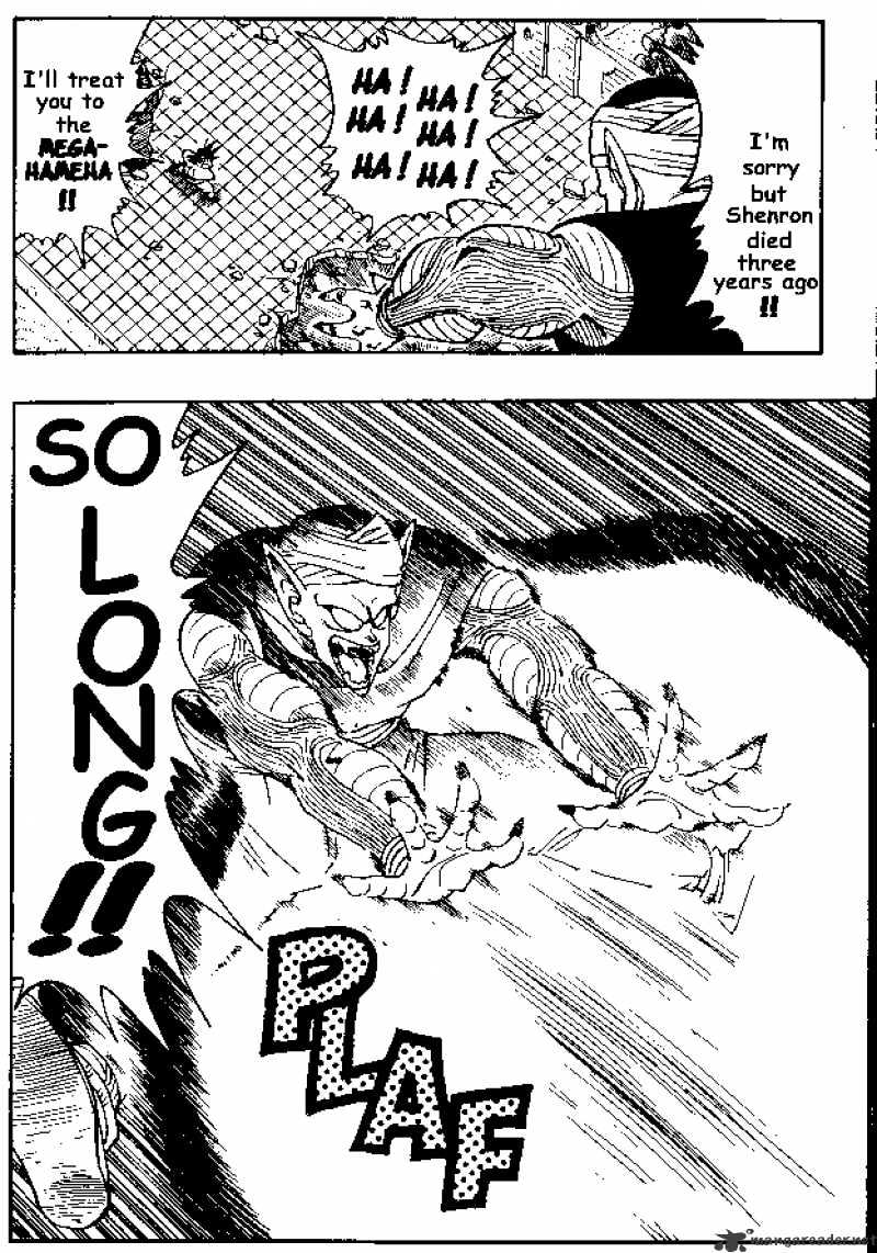 Page 8 of Chapter 185