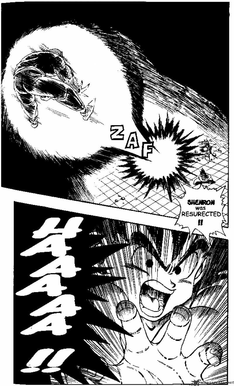 Page 9 of Chapter 185
