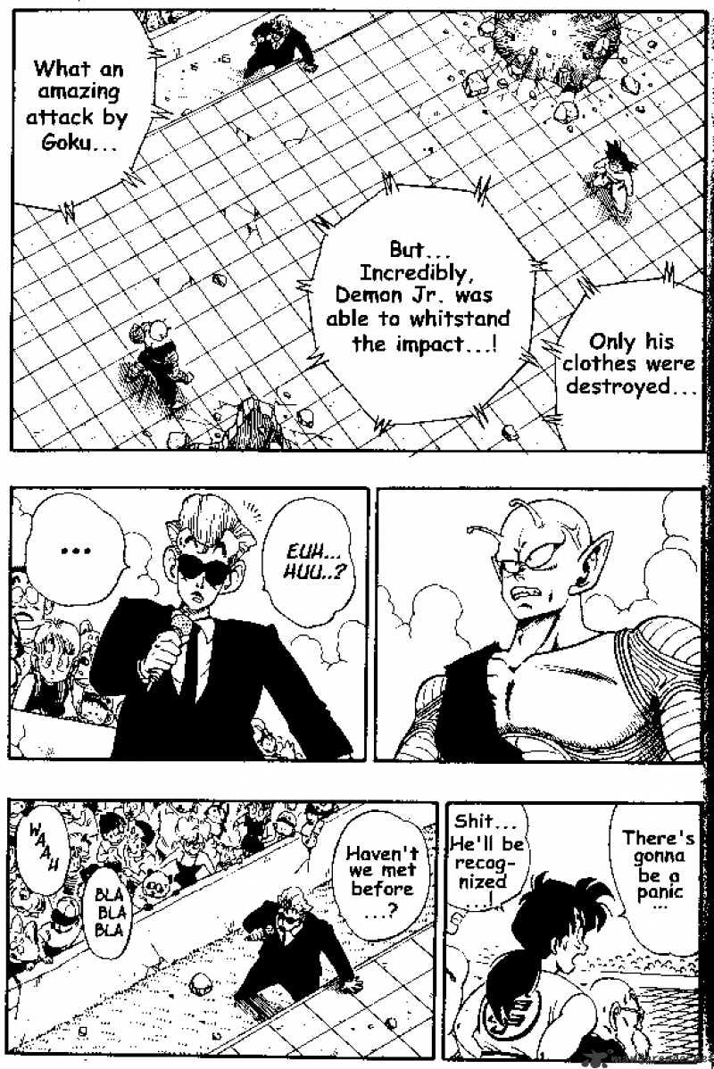 Page 3 of Chapter 186