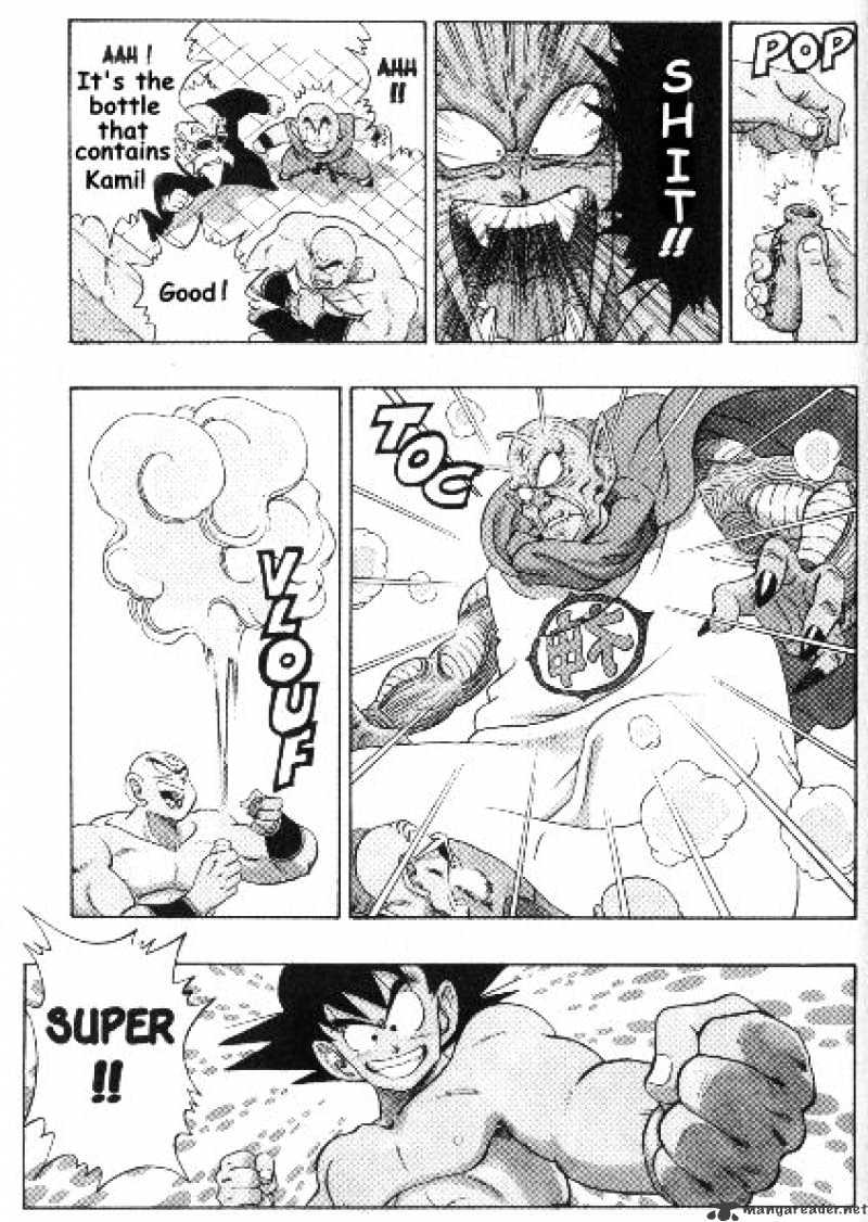 Page 14 of Chapter 187