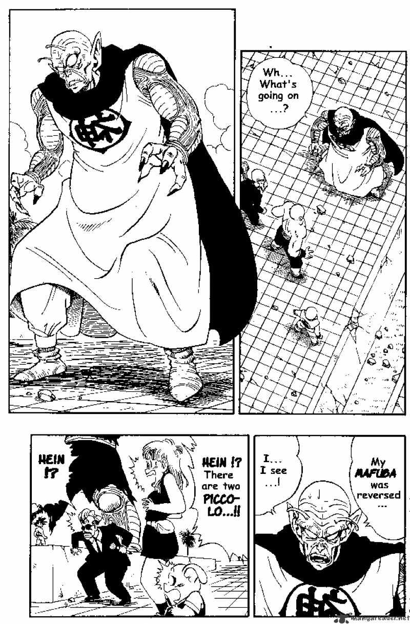 Page 1 of Chapter 188