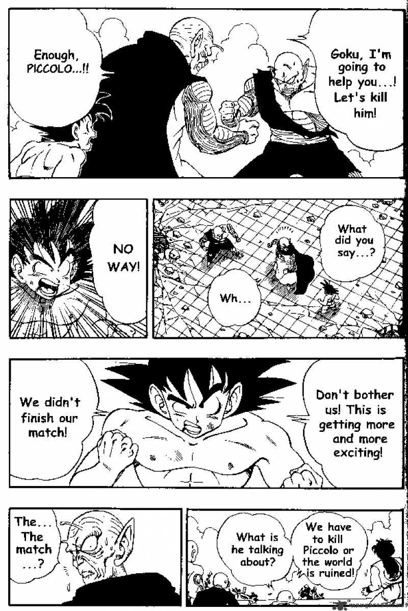 Page 13 of Chapter 188