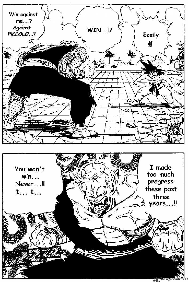 Page 5 of Chapter 189