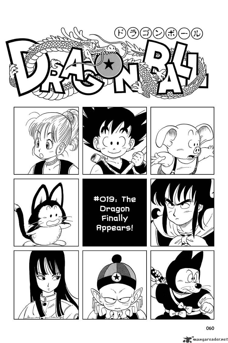 Page 1 of Chapter 19