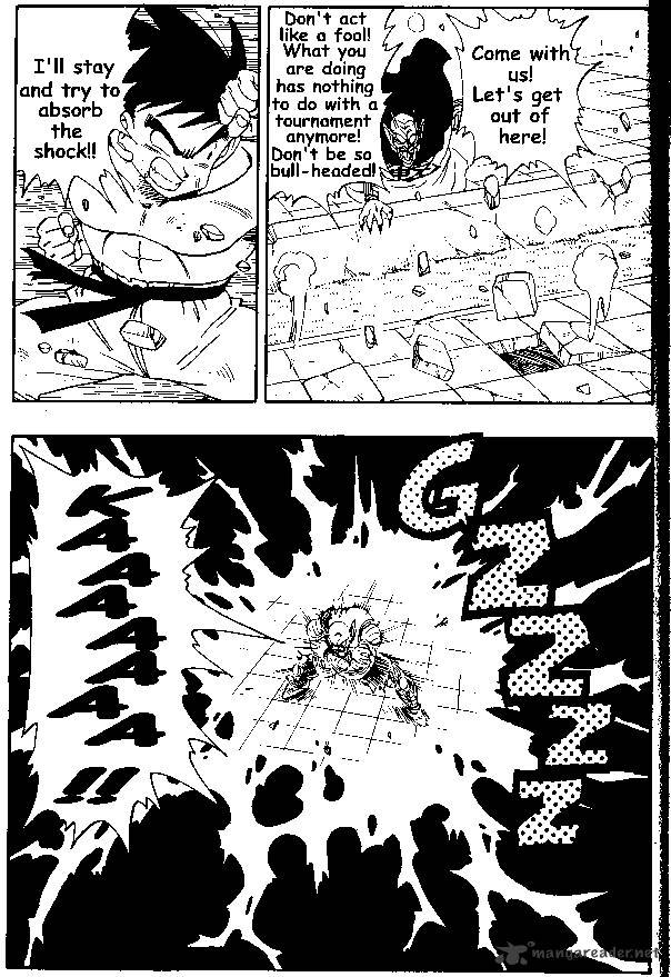 Page 3 of Chapter 190
