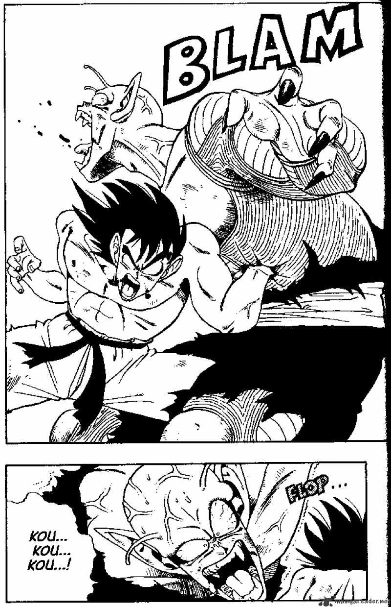 Page 6 of Chapter 191
