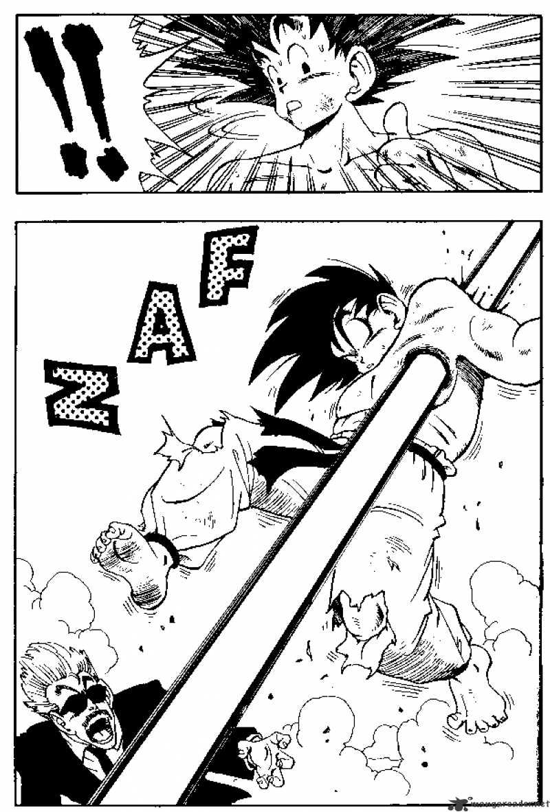 Page 14 of Chapter 191