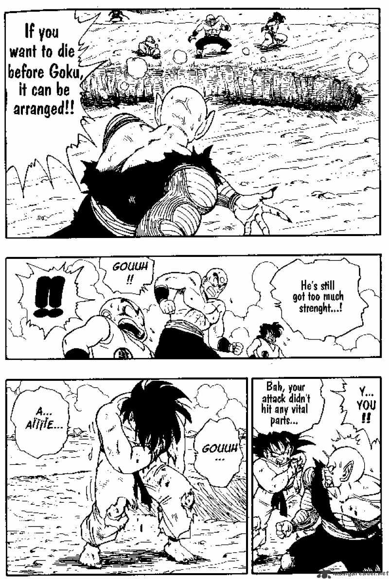 Page 6 of Chapter 192