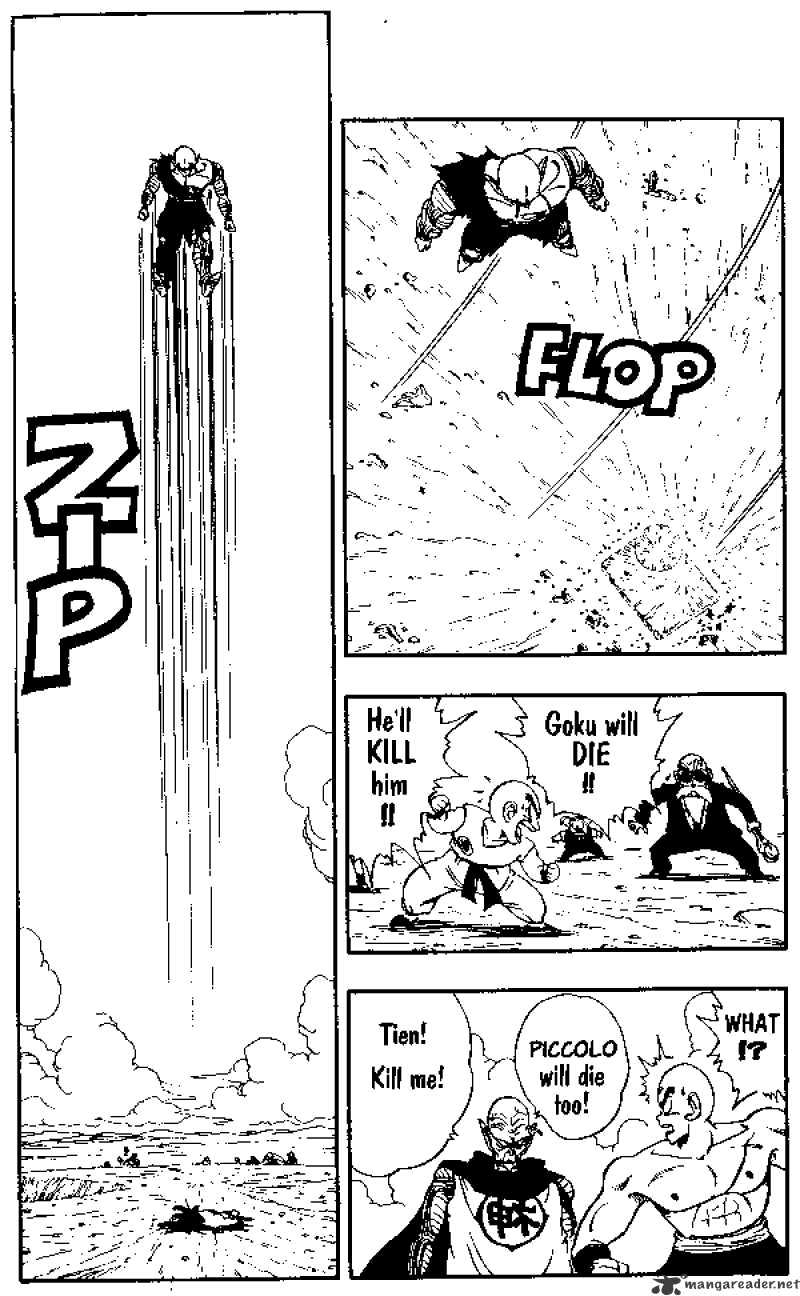 Page 12 of Chapter 192