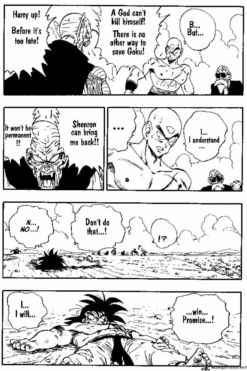 Page 13 of Chapter 192