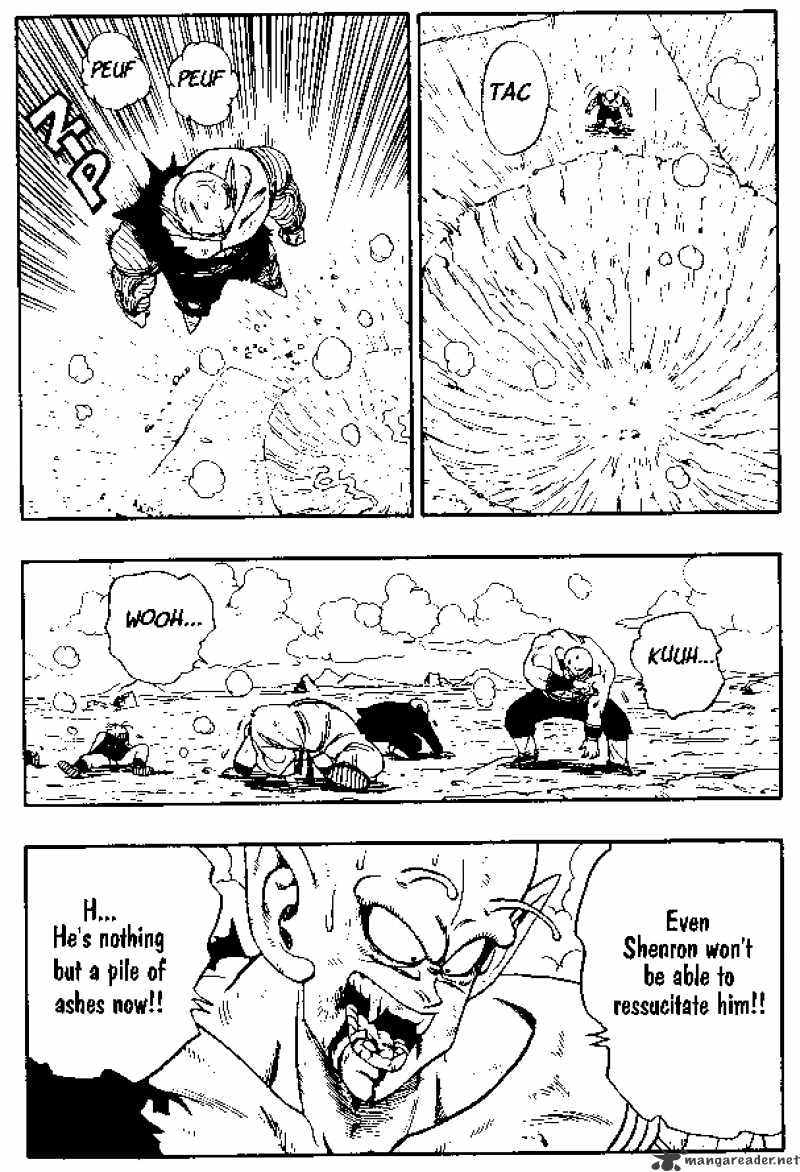 Page 5 of Chapter 193