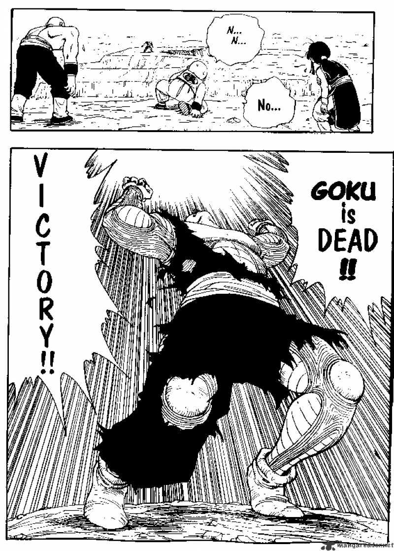 Page 6 of Chapter 193