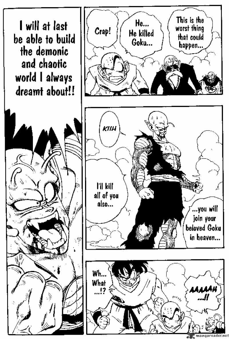Page 7 of Chapter 193