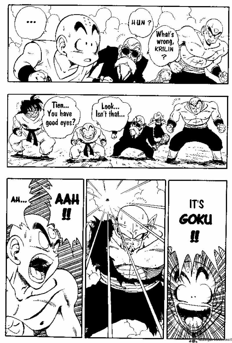 Page 8 of Chapter 193
