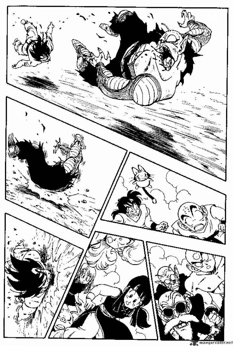 Page 12 of Chapter 193